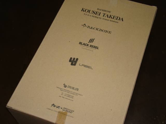 ◎クローズ×WORST BACKBONE 武田好誠/T.F.O.A/武装戦線/BLACK REBEL/ブラックリスト◎_画像2