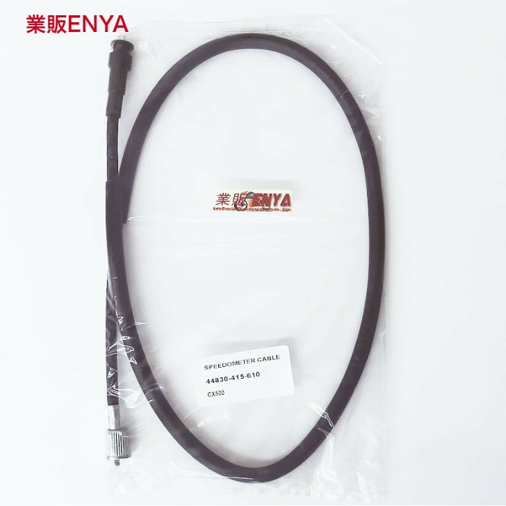 【業販ENYA】ホークⅡ CB400T N CB250T N CB250RS CX500 GL500 CB650 スピードメーターケーブル ワイヤー 44830-415-610【Velomoto製】_画像1