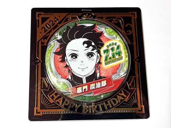 *.. уголь ..... лезвие Jump магазин 2024 день рождения жестяная банка значок оригинальное произведение .