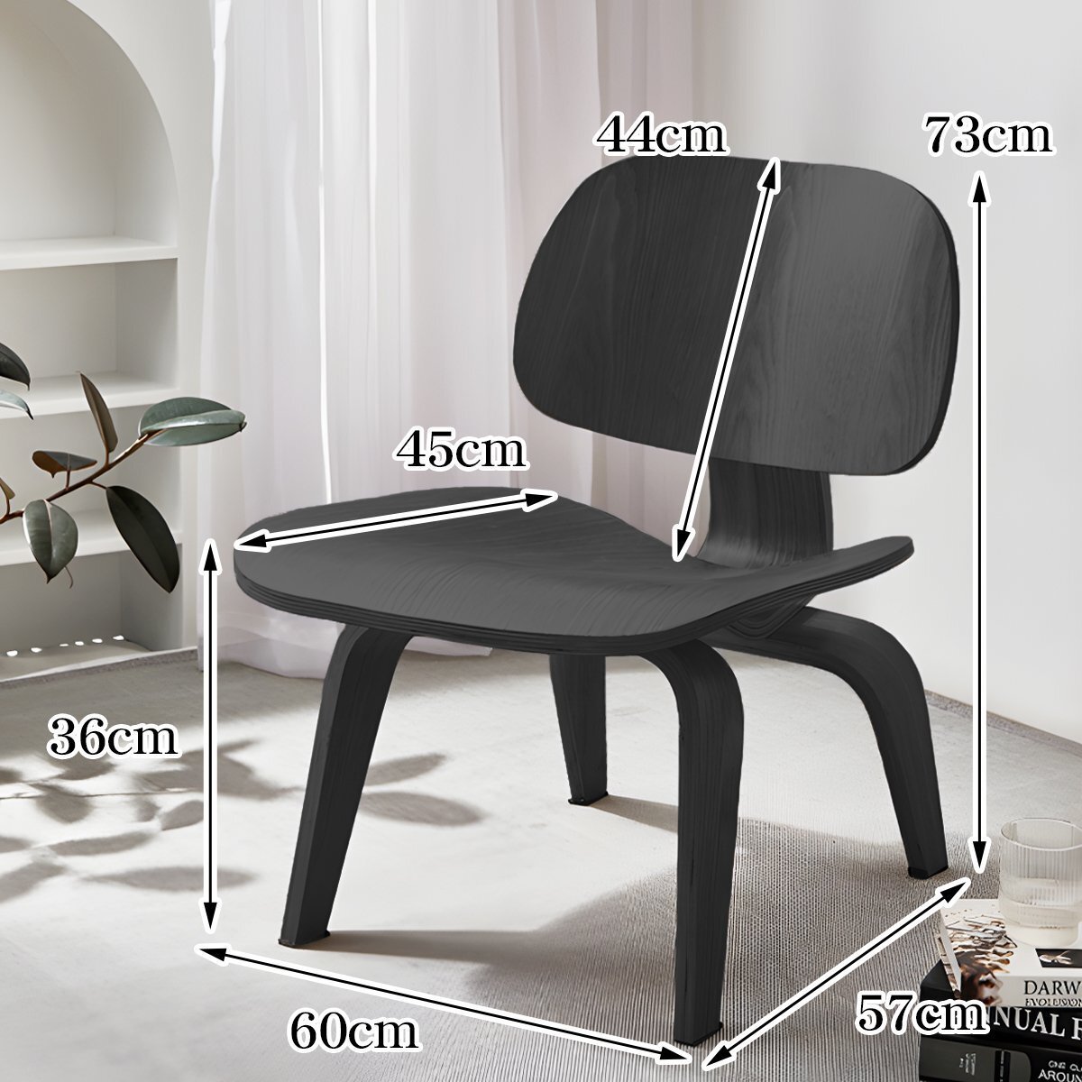  Eames LCW Eames LCW дизайнерский стул lounge che apply дерево Eames стул low стул стул Северная Европа EM-44BK