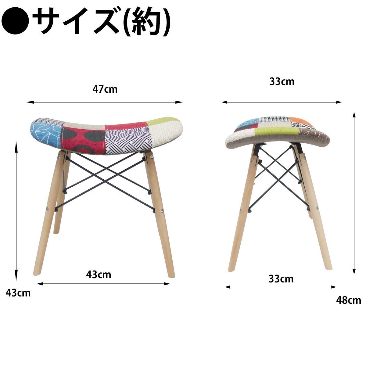  Eames табурет стул PP-638 дерево ножек дизайнерский мебель модный интерьер подставка для ног ткань проверка 1 ножек [EM-52]