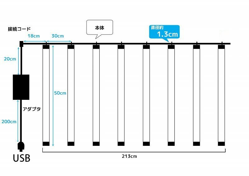  текущий .LED illumination snow four ru...50cm 16 шт. комплект USB белый . дом час водонепроницаемый веранда закрытый наружный зима [KR-12-2]