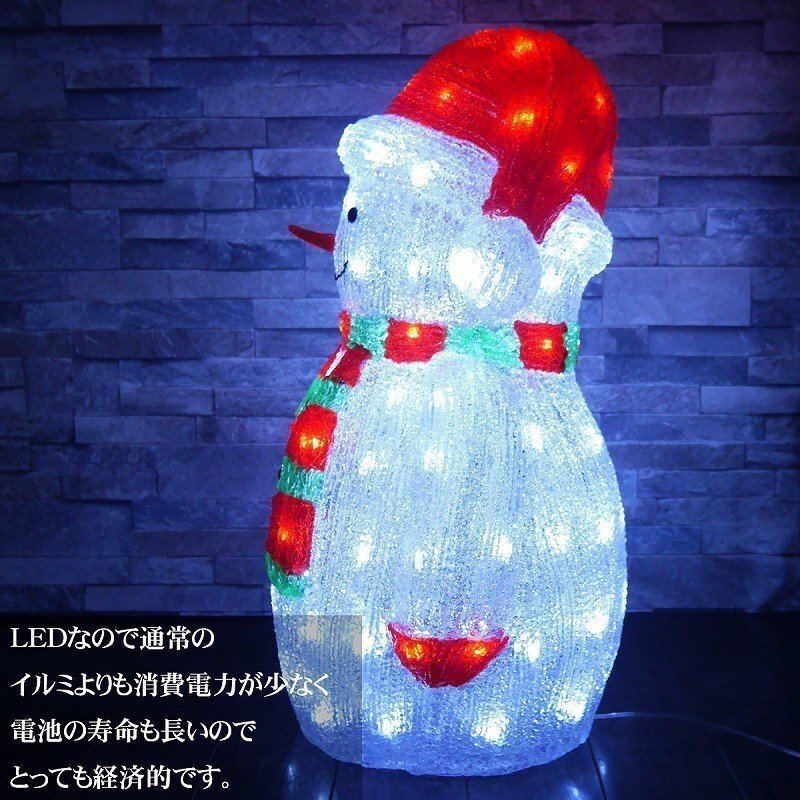 1円 可愛い雪だるま60cm クリスマス LEDイルミネーション モチーフライト LEDライト オブジェ 立体 3D ガーデニング TAC-34_画像3