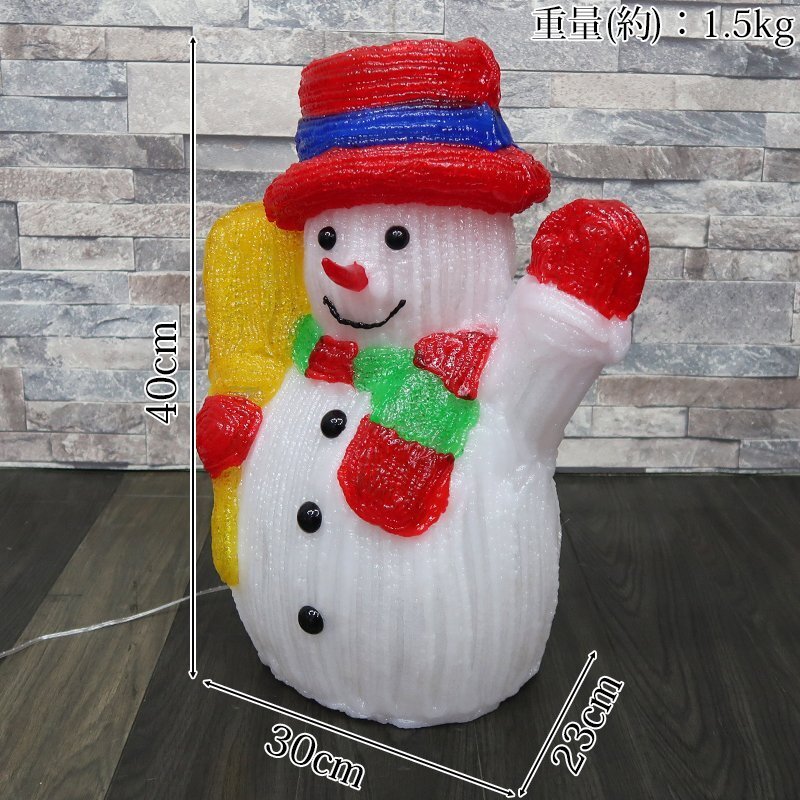 1円 クリスマス LED オブジェ クリスマスライト 光る 雪だるま スノーマン モチーフライト 立体 3D 屋内屋外 電飾 店舗 TAC-71_画像7
