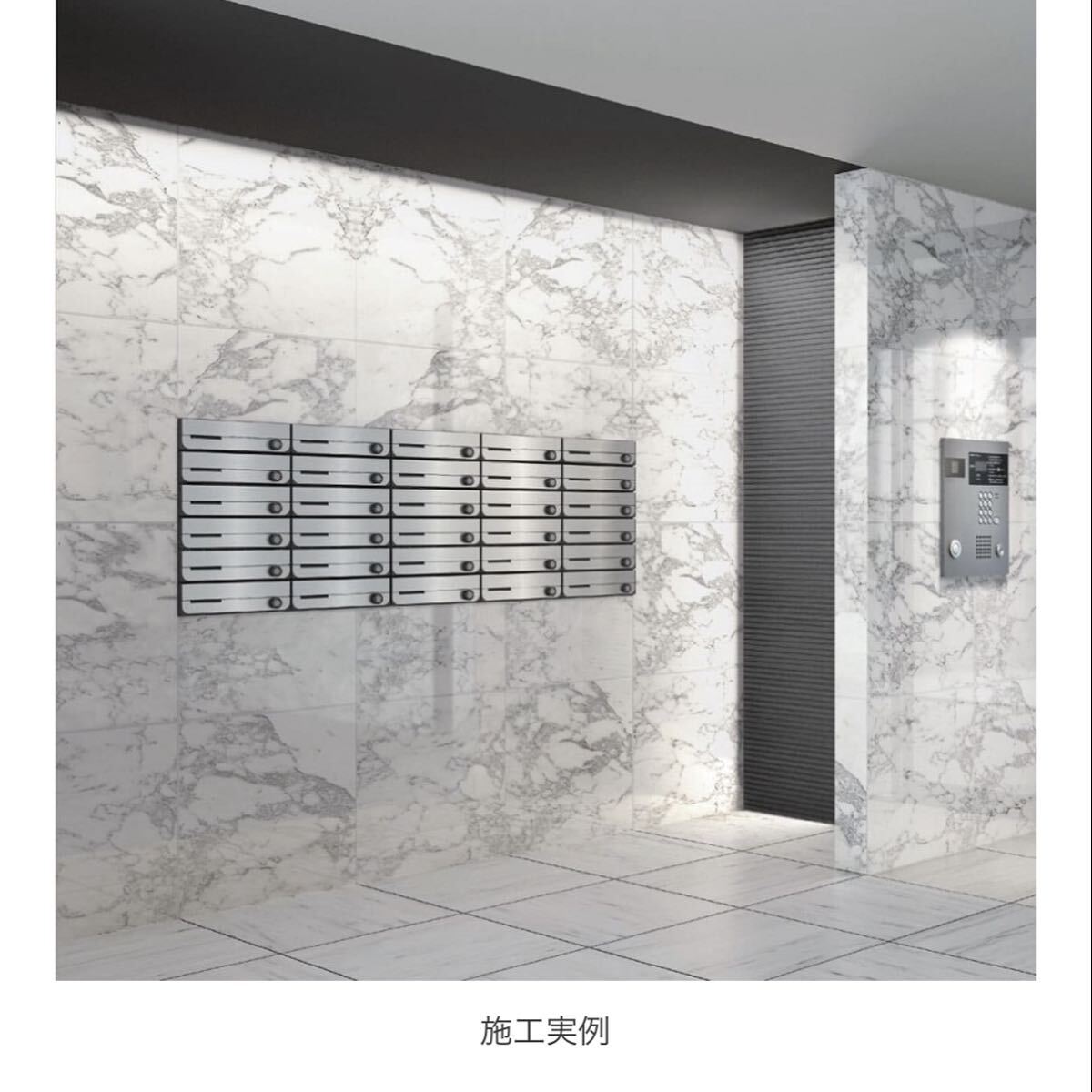 NASTA ナスタ 郵便ポスト 郵便受箱 前入れ前出し 上開き 3戸用×2台_画像6