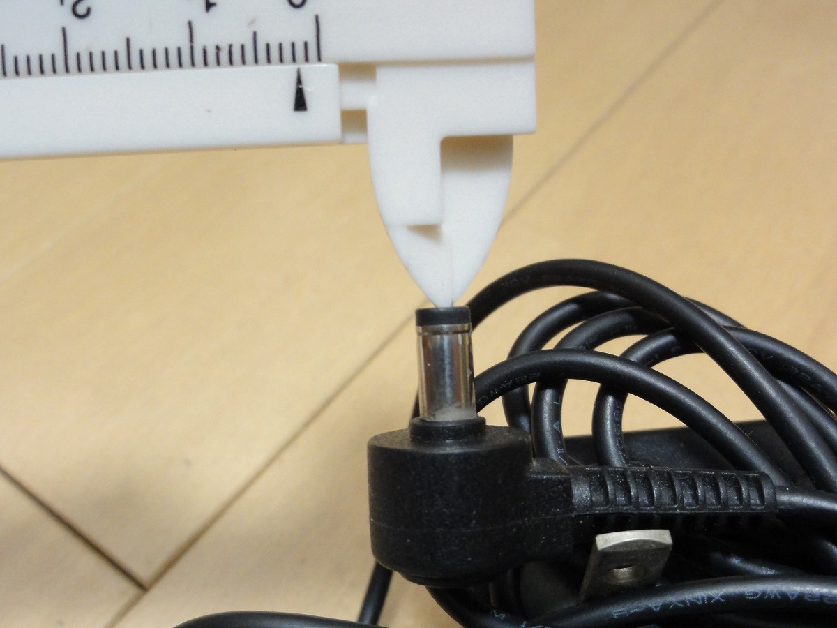 ★★CASIO カシオ 純正 キーボード 用ACアダプター AD-E95100LJ Ver.F1 DC9.5V 1A 送料無料 _画像5