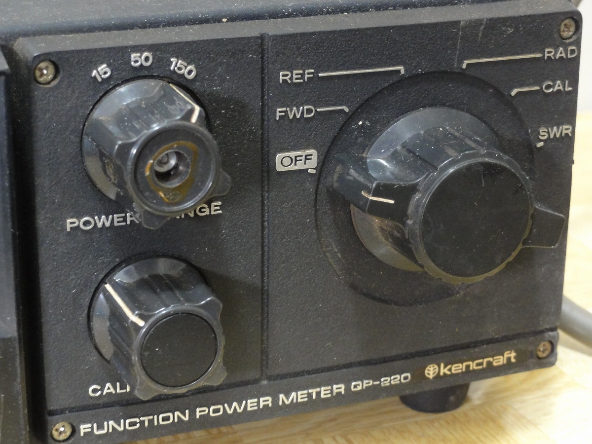 ★Kencraft 通過型パワー SWRメーター QP-220 送料無料 _画像5