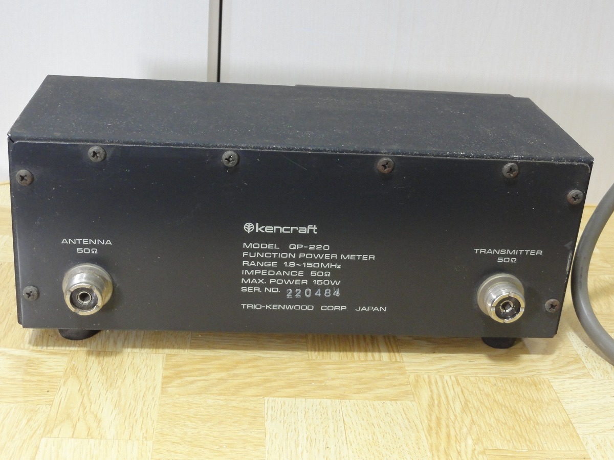 ★Kencraft 通過型パワー SWRメーター QP-220 送料無料 _画像7