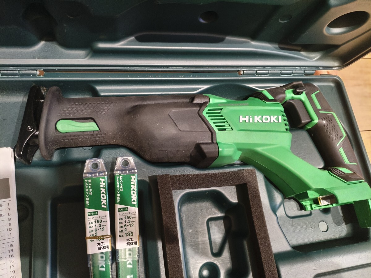 ハイコーキ コードレスセーバソー CR18DBL 充電式セイバーソー ケースと本体と替刃_画像2