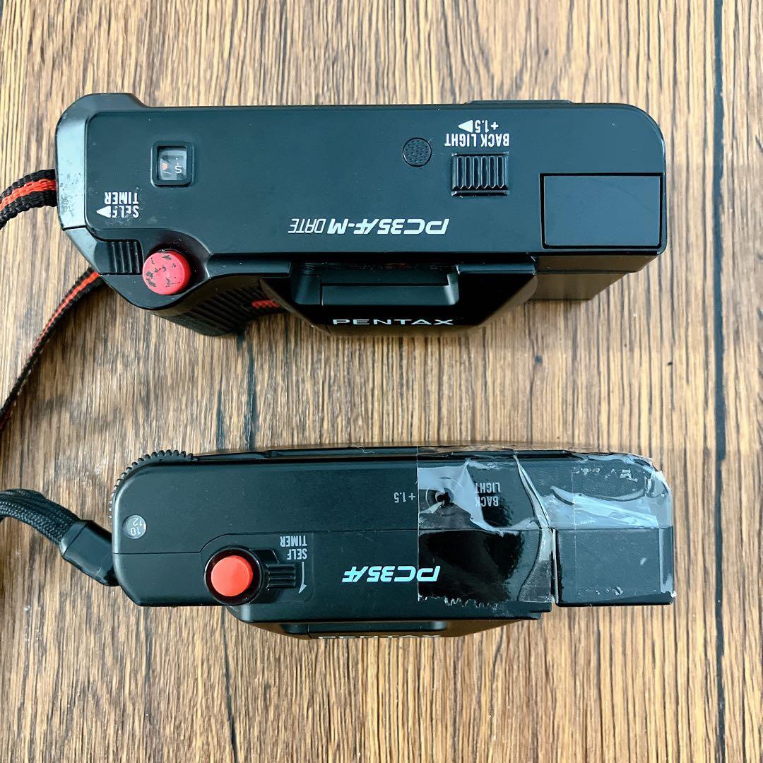 PENTAX PC35AF-M DATE　等　フィルムカメラ　まとめ　ジャンク_画像2