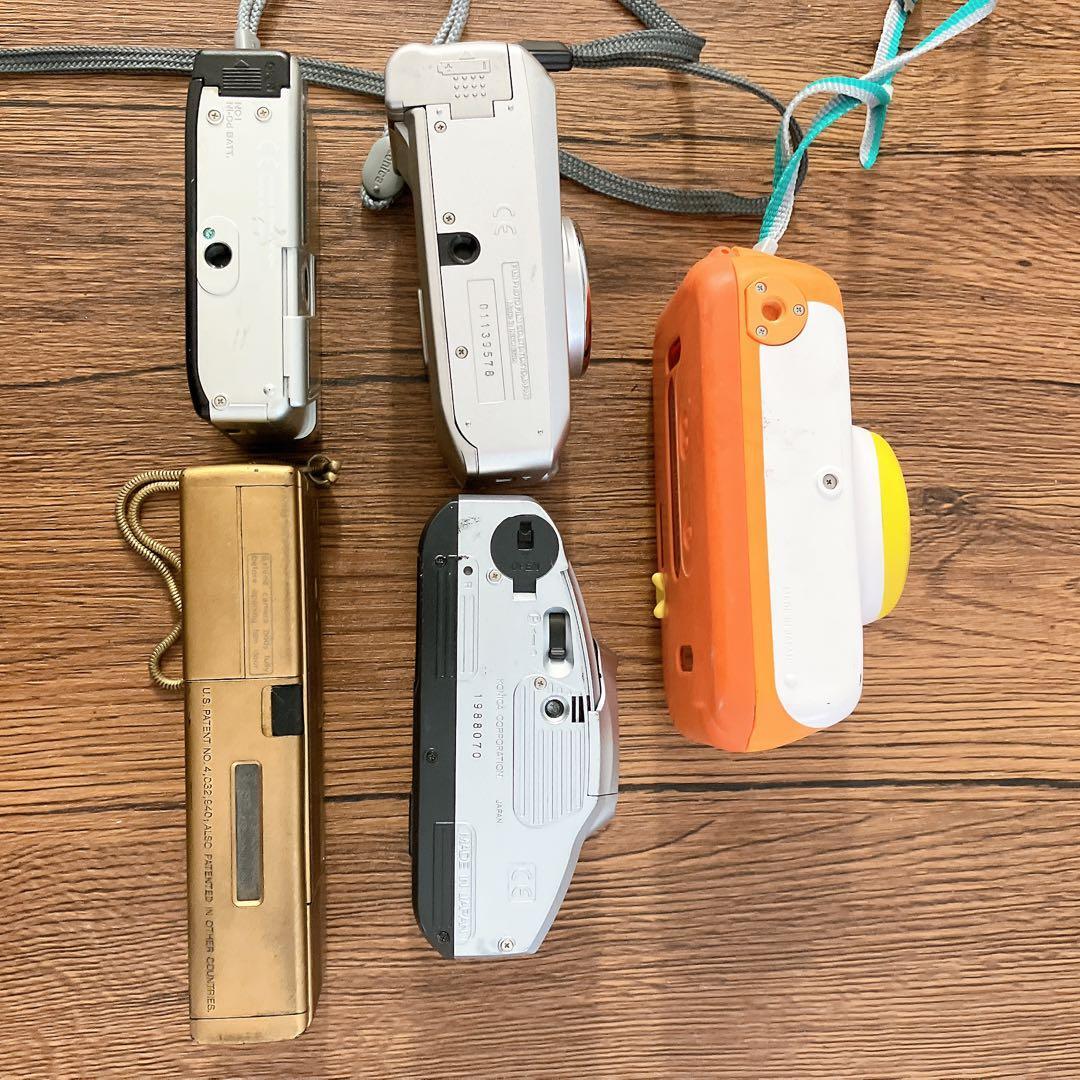 FUJIFILM Silvi 90 コニカ マーメイド フィルムカメラ まとめ_画像4