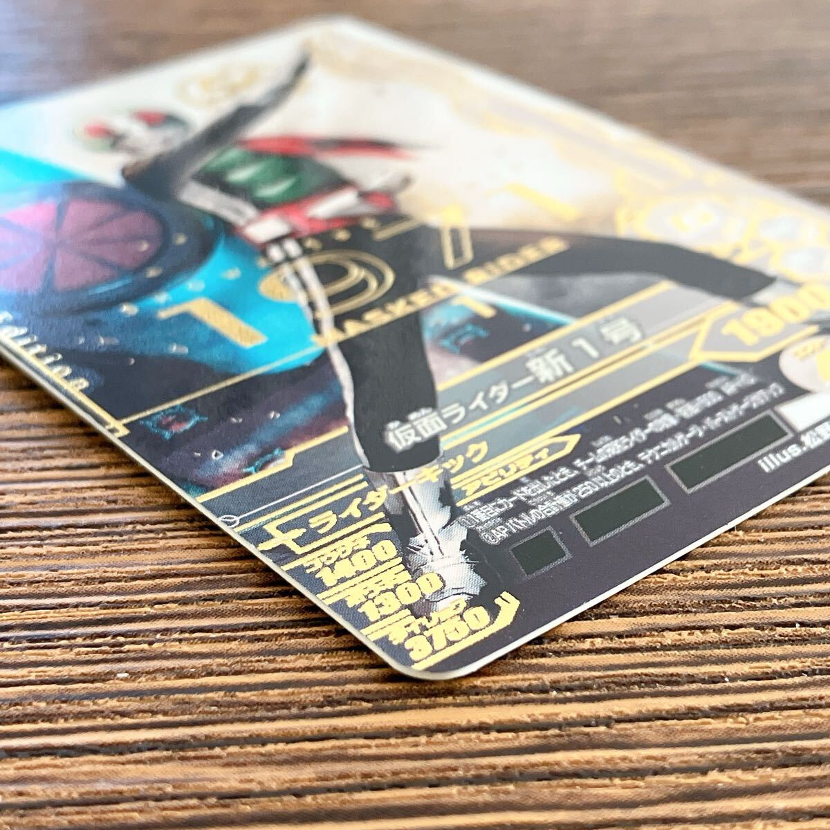 ガンバライジング LR 仮面ライダ新一号　レジェンドレア_画像5