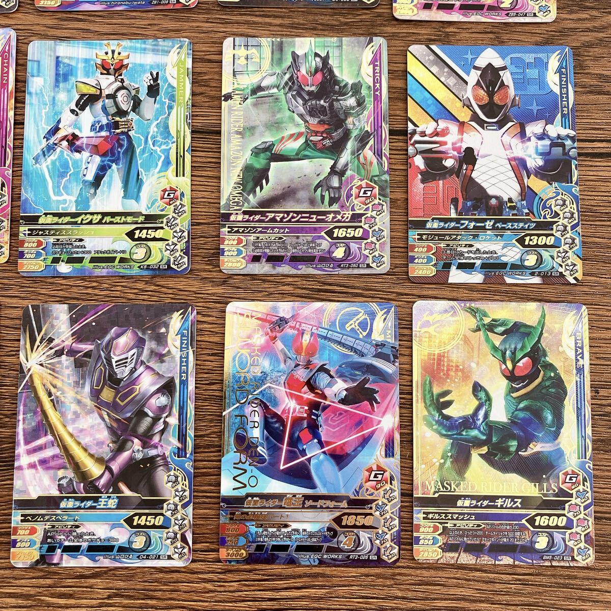 仮面ライダー ガンバライジング SR 20枚_画像2