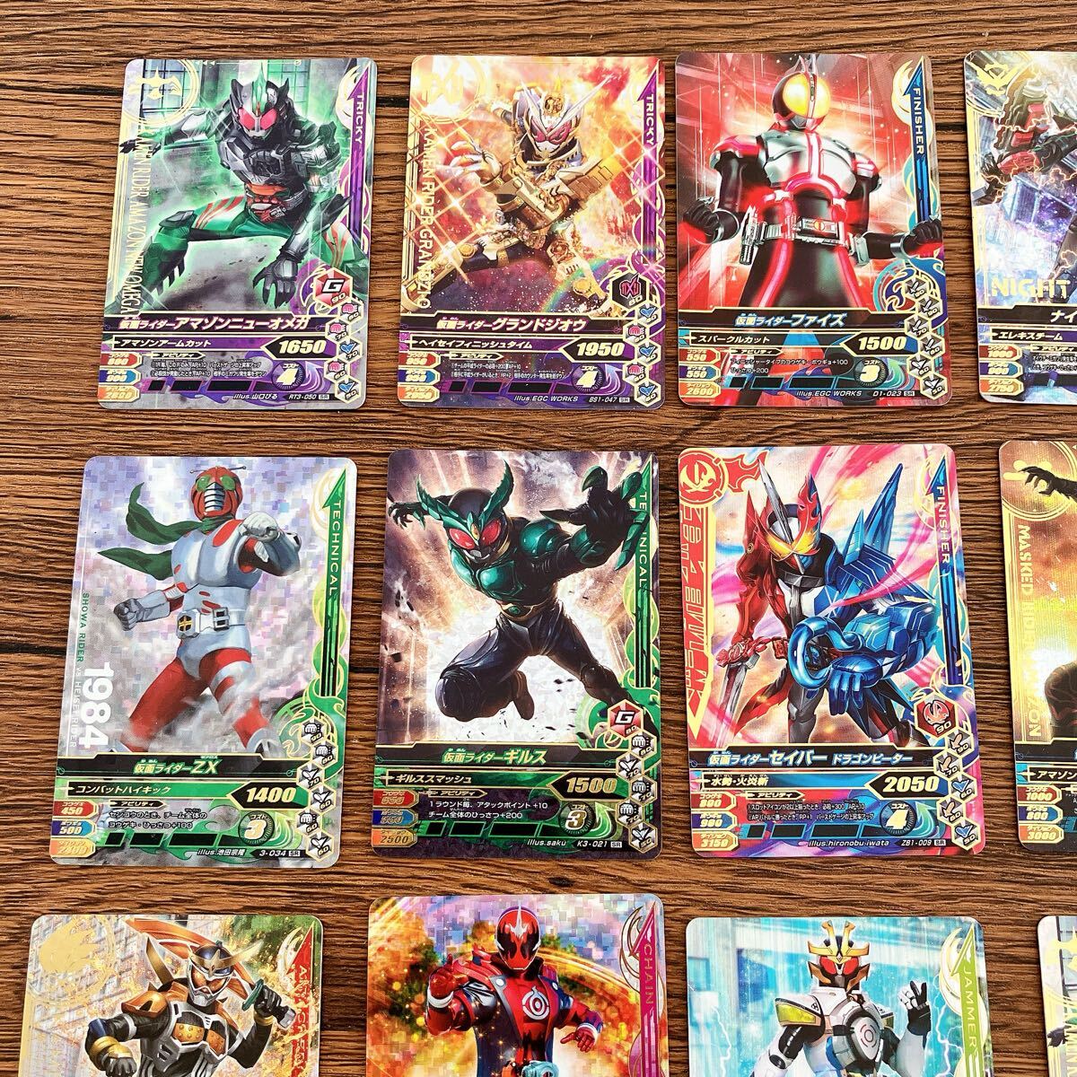 仮面ライダー ガンバライジング SR 20枚_画像4