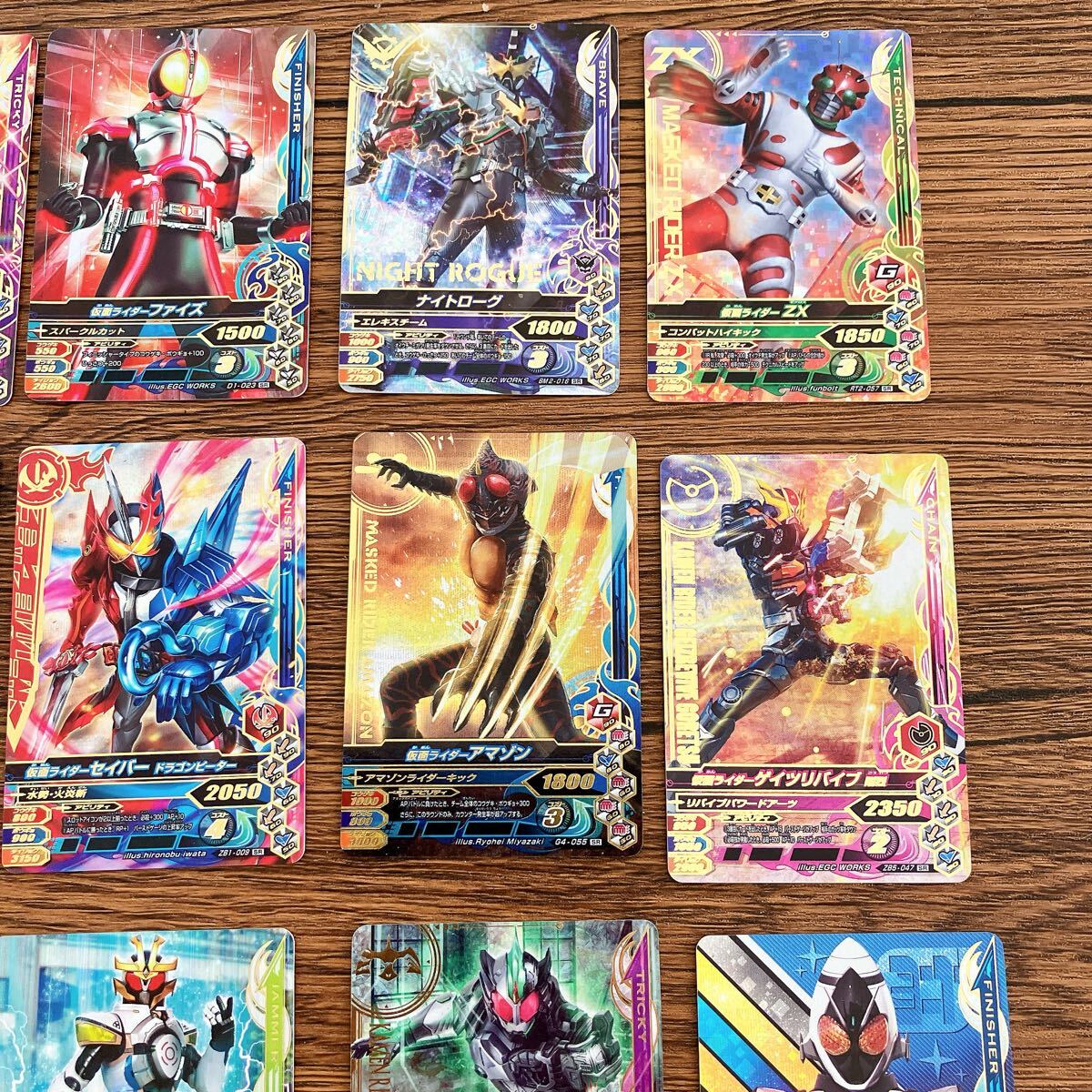 仮面ライダー ガンバライジング SR 20枚_画像5