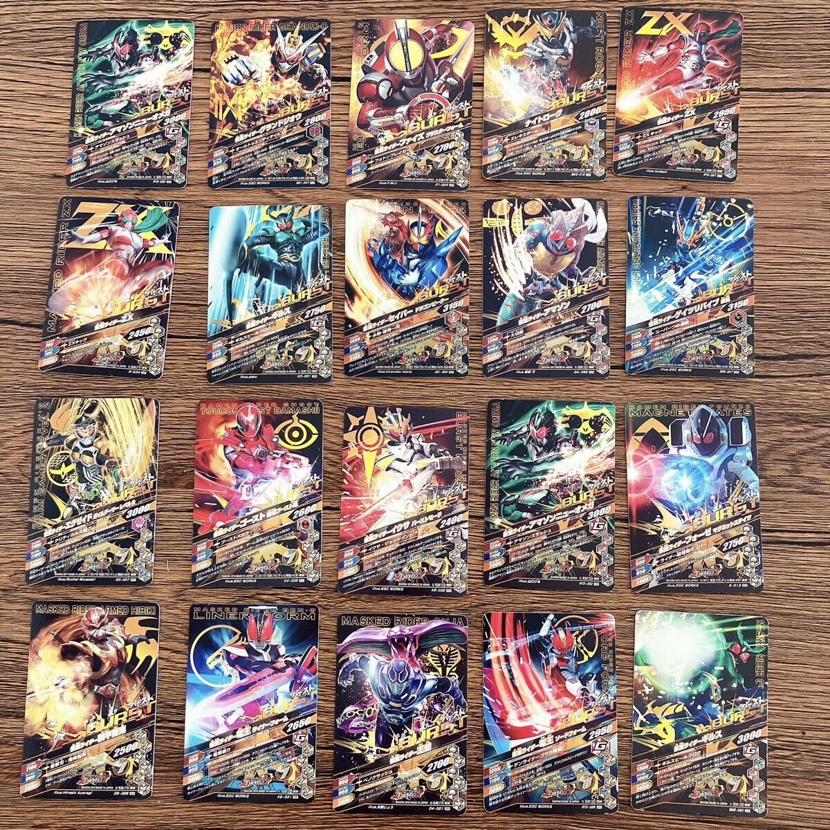 仮面ライダー ガンバライジング SR 20枚_画像6