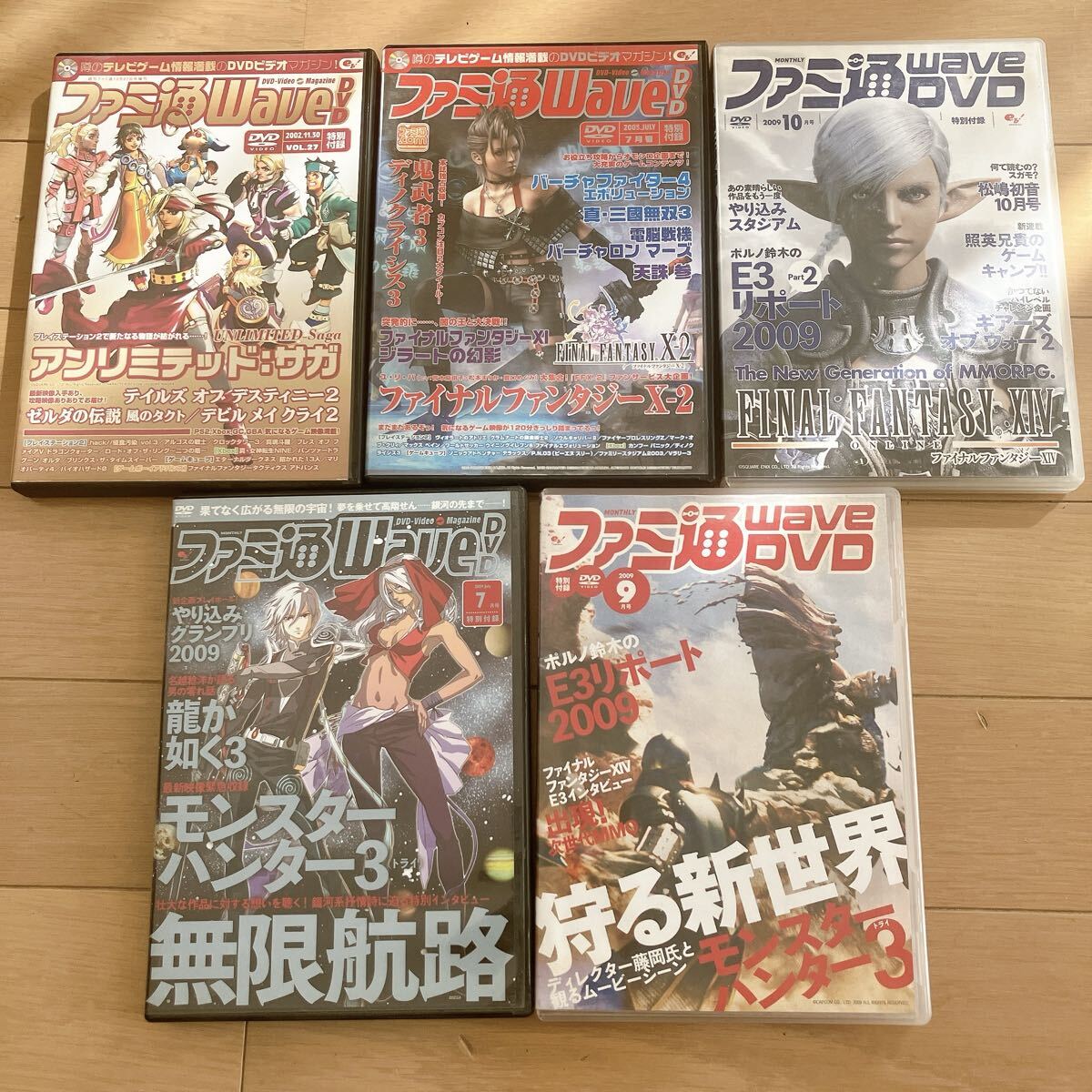ファミ通WAVE DVD 2002 2006 2010年　ファミ通バラ 付録DVD 20点 ハガキ付　有　まとめて 現状品 _画像2