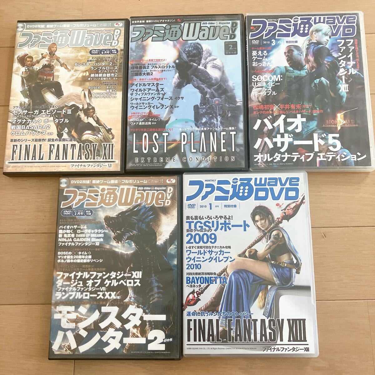 ファミ通WAVE DVD 2002 2006 2010年　ファミ通バラ 付録DVD 20点 ハガキ付　有　まとめて 現状品 _画像4
