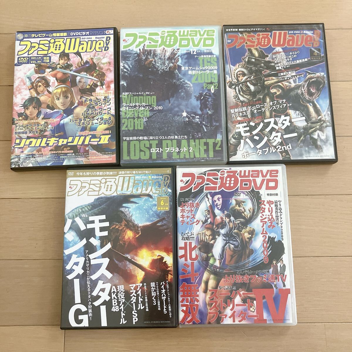 ファミ通WAVE DVD 2002 2006 2010年　ファミ通バラ 付録DVD 20点 ハガキ付　有　まとめて 現状品 _画像6