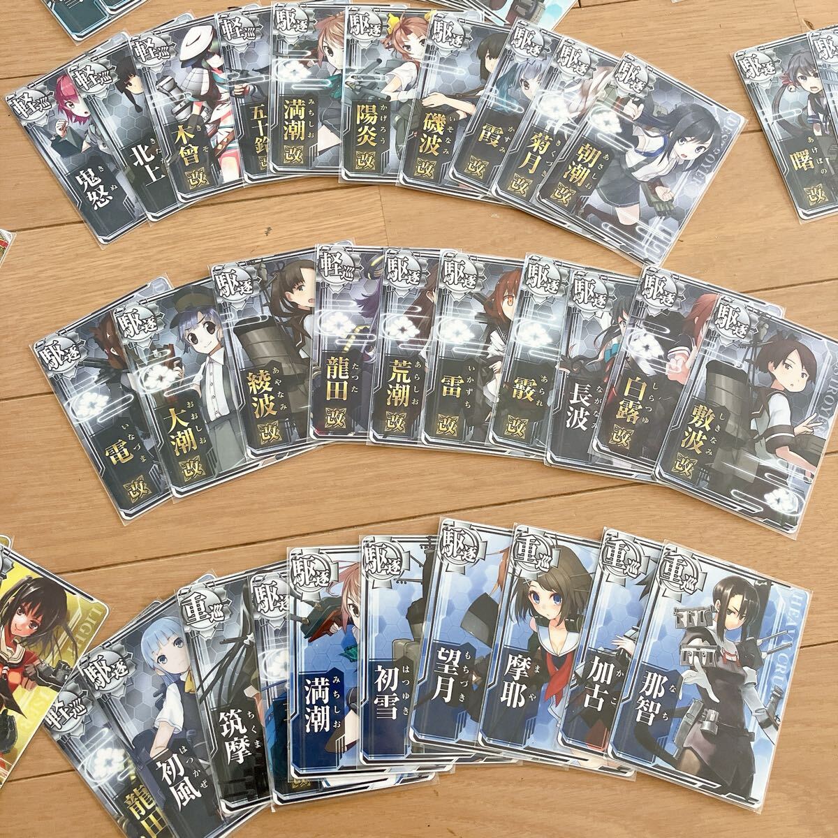 【約140枚】艦隊これくしょん AC 艦これ アーケード カード ノーマル 改 色々 まとめセット 艦隊強化に_画像3