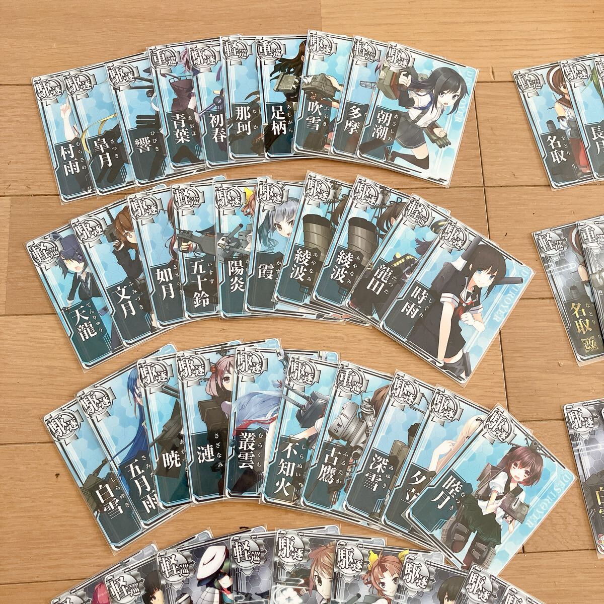 【約140枚】艦隊これくしょん AC 艦これ アーケード カード ノーマル 改 色々 まとめセット 艦隊強化に_画像4