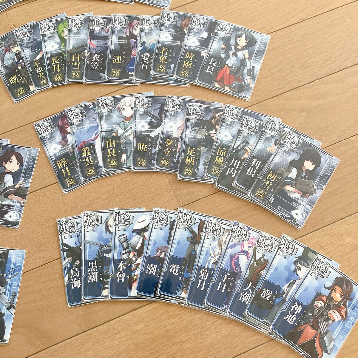 【約140枚】艦隊これくしょん AC 艦これ アーケード カード ノーマル 改 色々 まとめセット 艦隊強化に_画像6