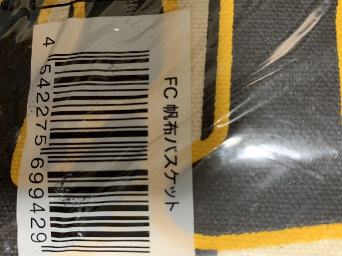 ☆未使用 阪神タイガース ファンクラブ限定 オリジナル帆布マルチバスケット 2019年☆_画像4