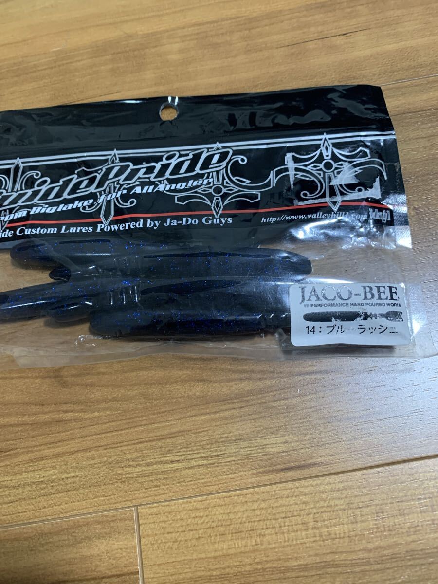 ☆バレーヒル ジャコビー 11匹 ブルーラッシュ ブルートレイン 邪道 JACO-BEE☆_画像2