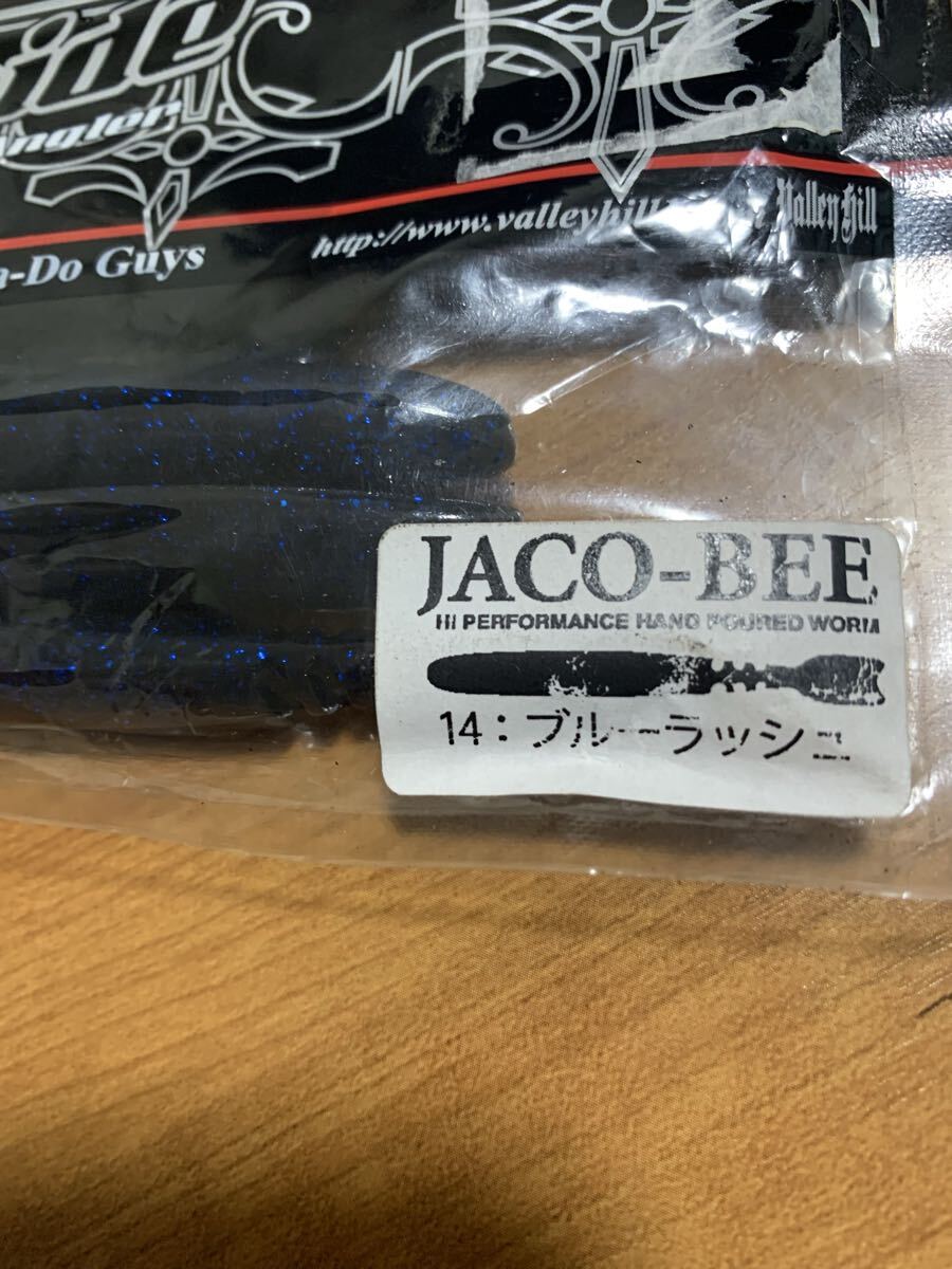 ☆バレーヒル ジャコビー 11匹 ブルーラッシュ ブルートレイン 邪道 JACO-BEE☆_画像3