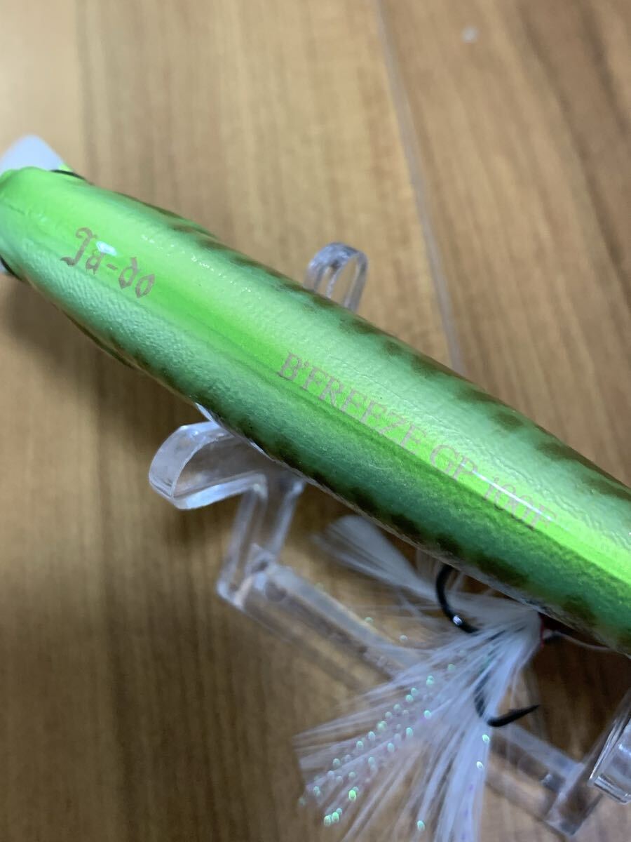 ☆美品 ラッキークラフト 邪道 ビーフリーズ GP100F ユウガッタチャート ボーン☆検 Jado ガイドプライド B Freeze バレーヒル_画像4