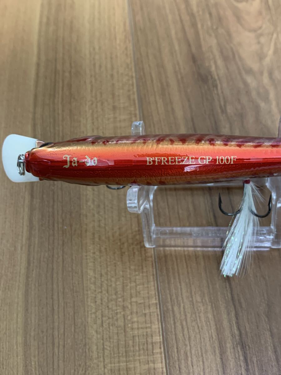 ☆美品 ラッキークラフト 邪道 ビーフリーズ GP100F クリムゾンチギル ボーン☆検 Jado ガイドプライド B Freeze バレーヒル_画像4