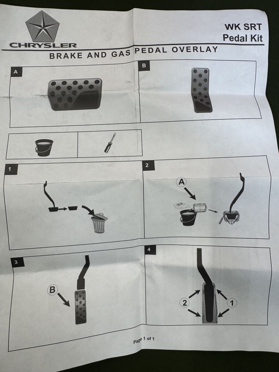 【純正・未使用品】ジープ グランドチェロキー ペダルセット アクセルペダル ブレーキペダル JEEP WK ペダルカバー _画像4