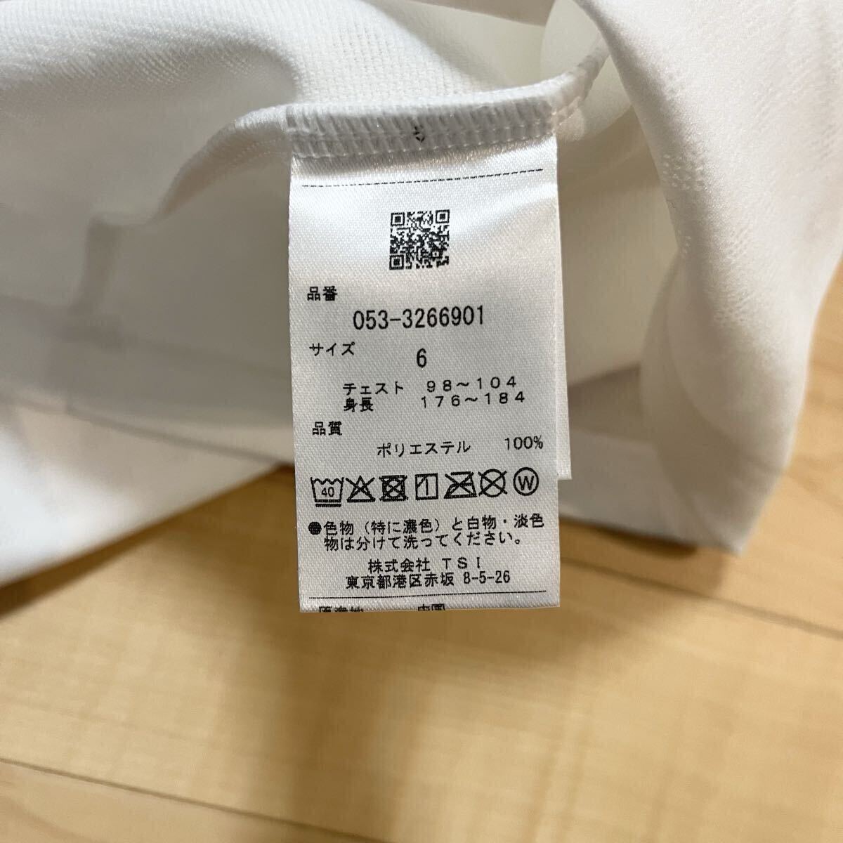 ★極美品 パーリーゲイツ 長袖ハイネック モックネックシャツ メンズ ★送料無料 正規品 XL 大きいサイズ_画像7