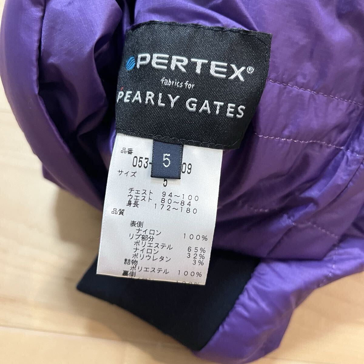 ★美品 パーリーゲイツ 4WAY ワッペン リバーシブルジャケット スニードブルゾン ベスト メンズ ★送料無料 正規品 _画像9