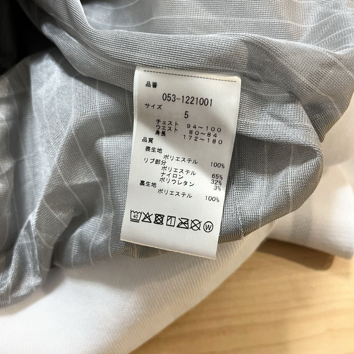 ★美品 パーリーゲイツ 蓄熱スニード ジャケット ブルゾン メンズ ★送料無料 正規品 PEARY GATES_画像8