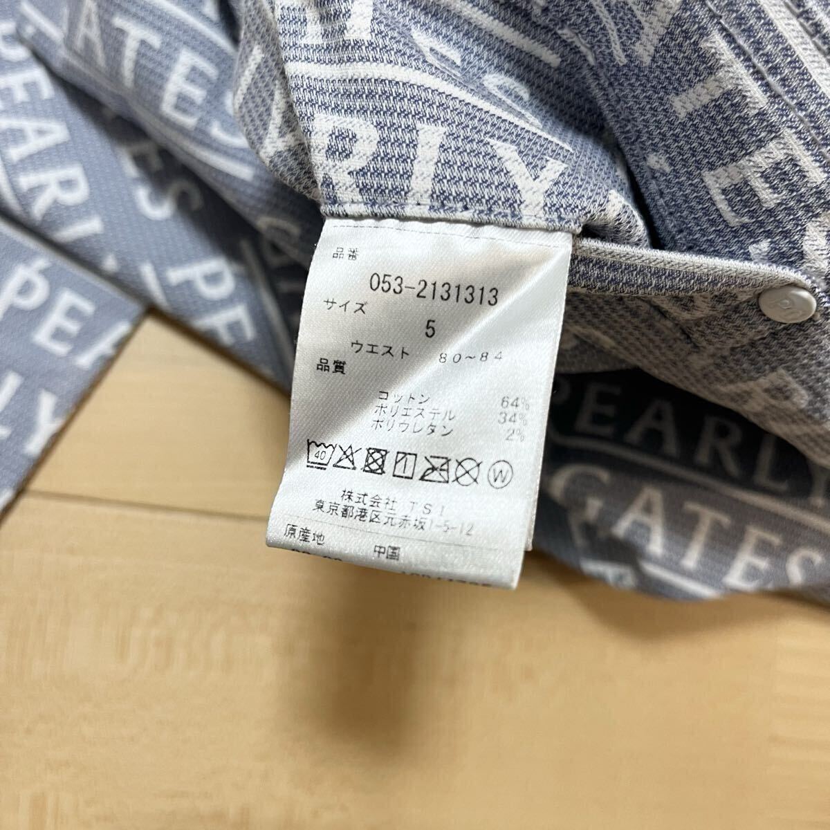 ★極美品 パーリーゲイツ ロゴ総柄 ストレッチパンツ メンズ ★送料無料 正規品_画像9