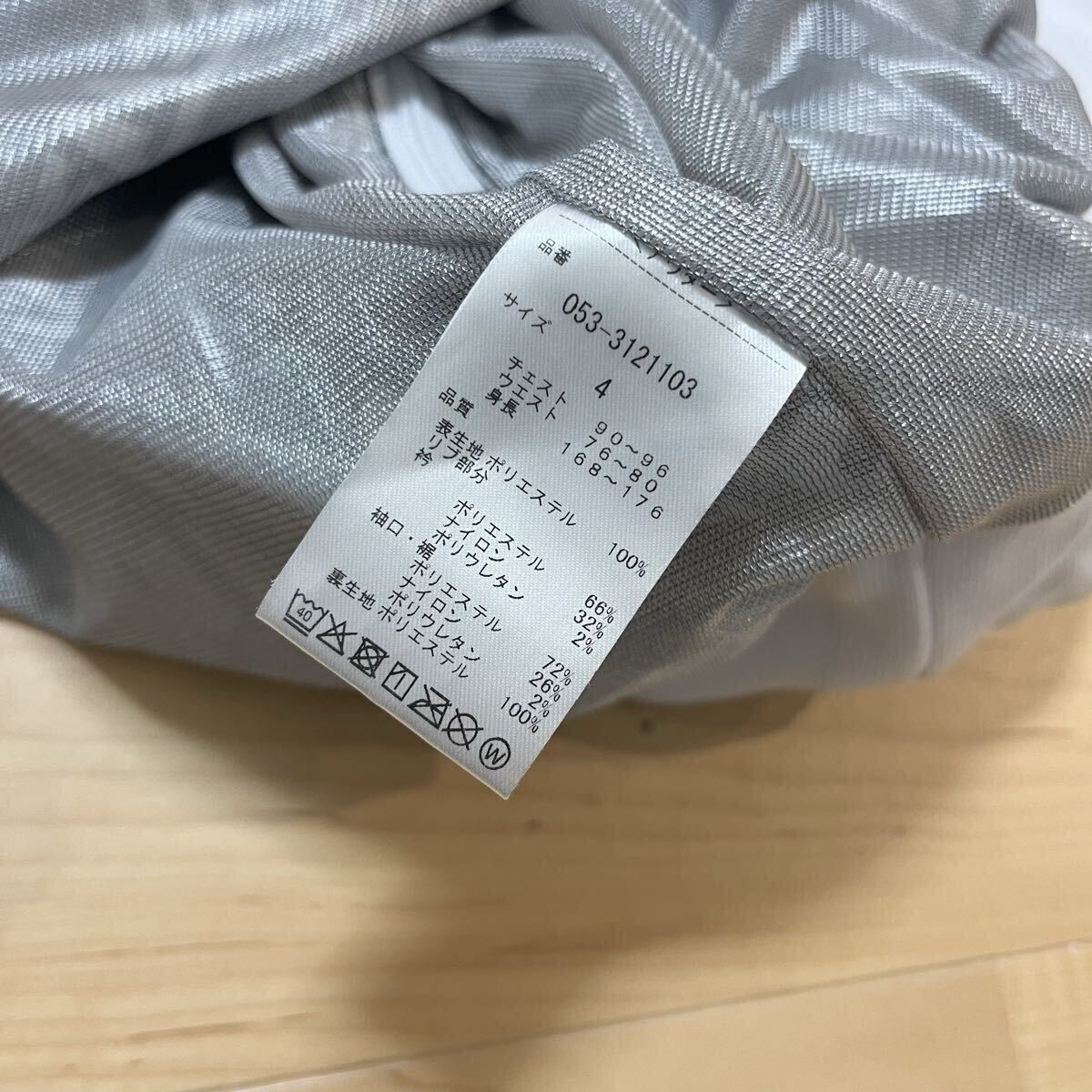 ★美品 パーリーゲイツ ボーダー柄 スニード 蓄熱ジャケットブルゾン メンズ ★送料無料 正規品 PEARY GATES_画像9