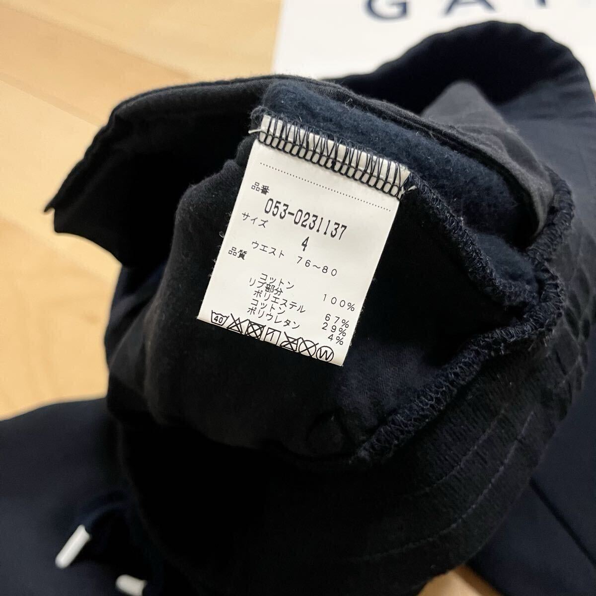 ★美品 パーリーゲイツ 裏微起毛 ストレッチパンツ ジョガー 裾リブパンツ メンズ ★送料無料 正規品 PEARY GATES_画像10