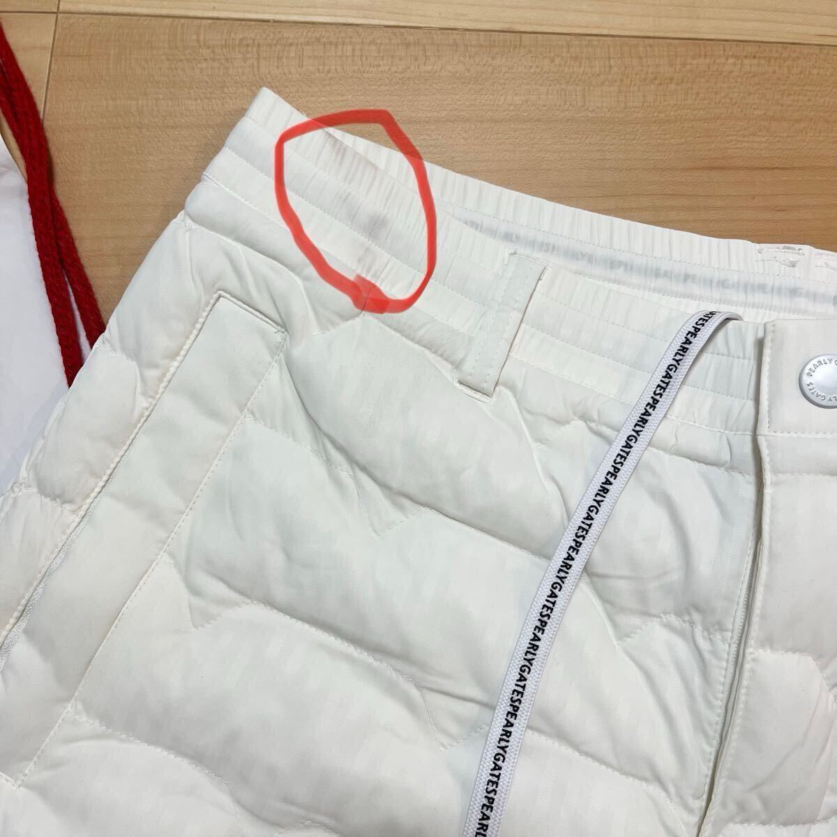 ★パーリーゲイツ 中綿入りキルティングパンツ 裾リブ ジョガーパンツ メンズ ★送料無料 正規品 PEARY GATES_画像4