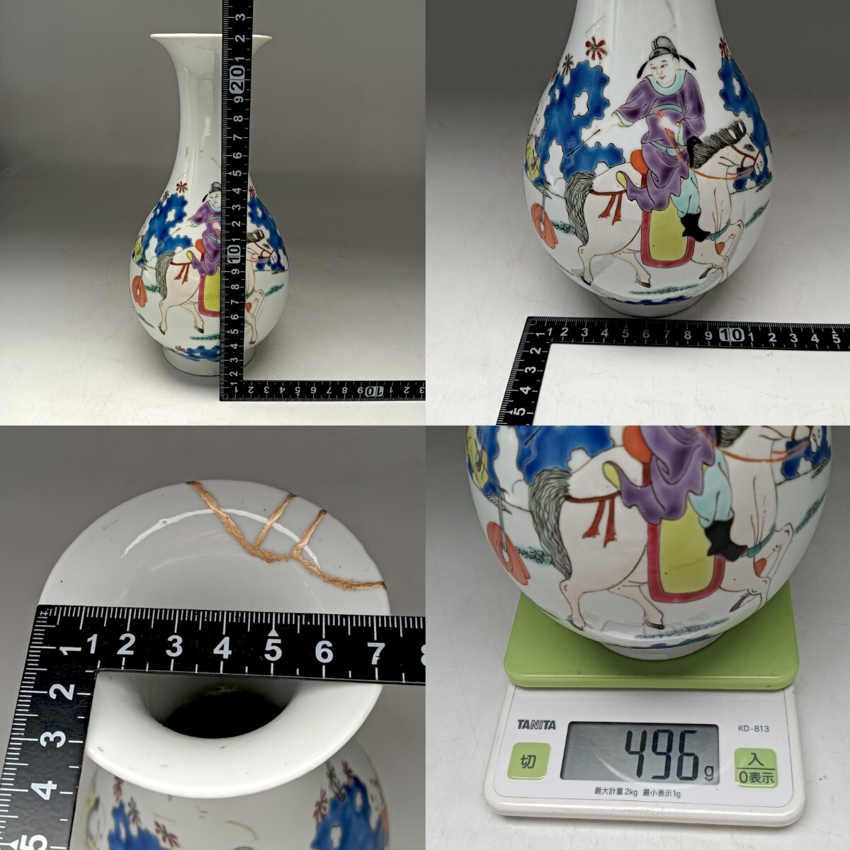 【W0199】検定印付 大清雍正年製 唐子粉彩花瓶 花器 飾壷 色絵 置物 唐物 中国古美術 骨董品 アンティーク 中国古玩 高さ約22.5cm 金繕付_画像10