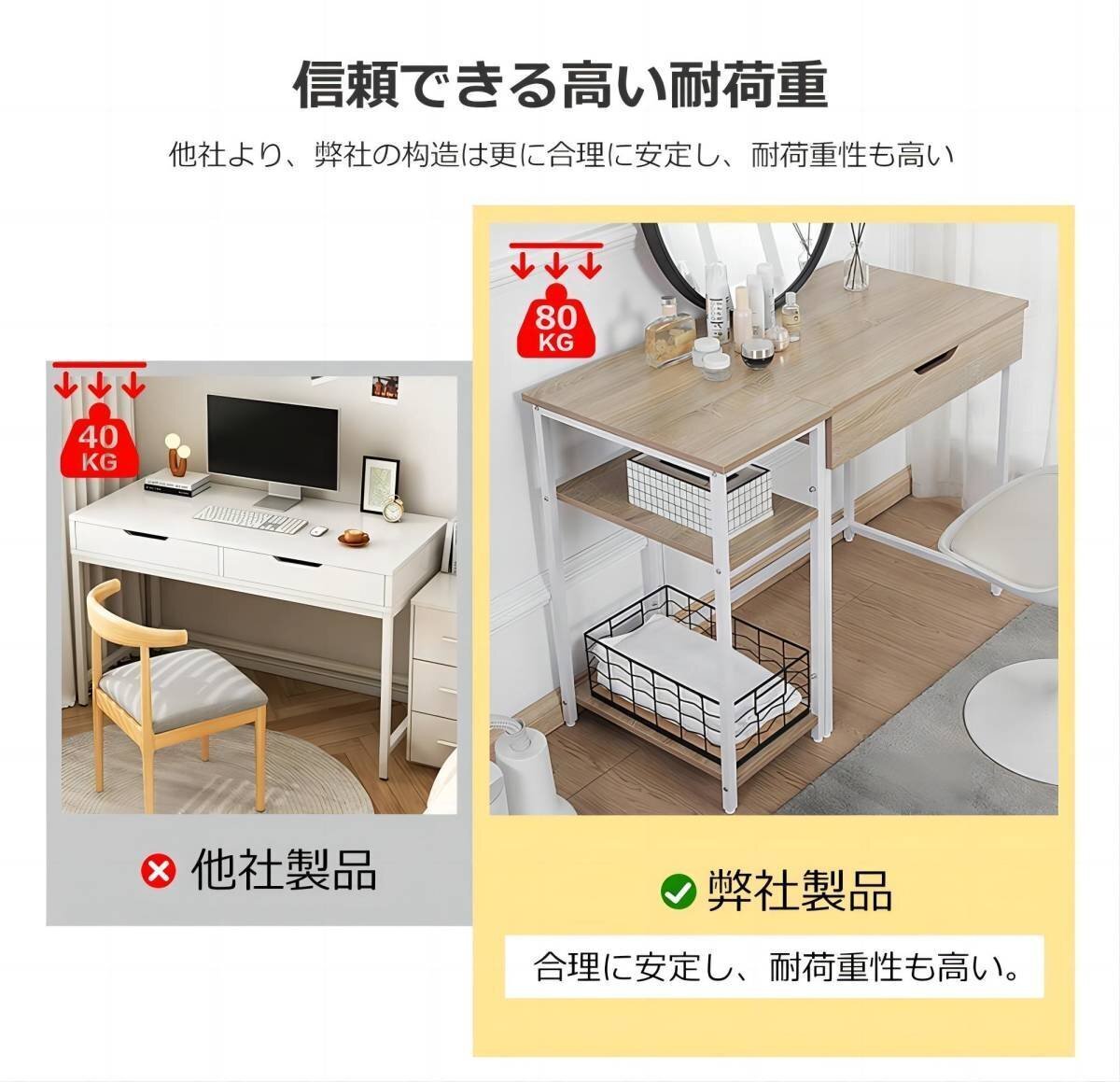 [ натуральный ] компьютерный стол цельный раздел обе для выдвижной ящик имеется место хранения подставка имеется из дерева швейная машина шт. кабинет стол письменный стол . чуть более стол кабинет стол письменный стол . чуть более стол 
