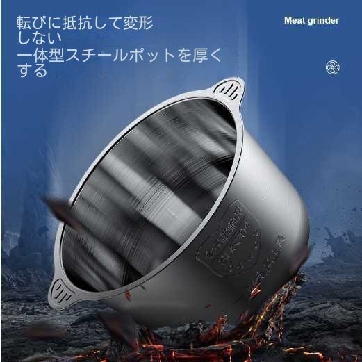 フードプロセッサー 電動 電気 肉挽き機 肉 野菜チョッピング ミキサー 2L ステンレス鋼刃みじん切り器 大根おろし 離乳食 ひき肉_画像2