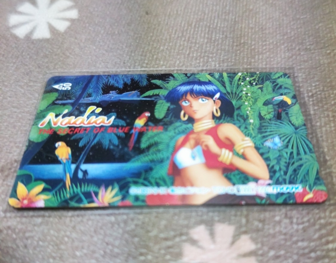 ふしぎの海のナディア テレホンカード③_画像1