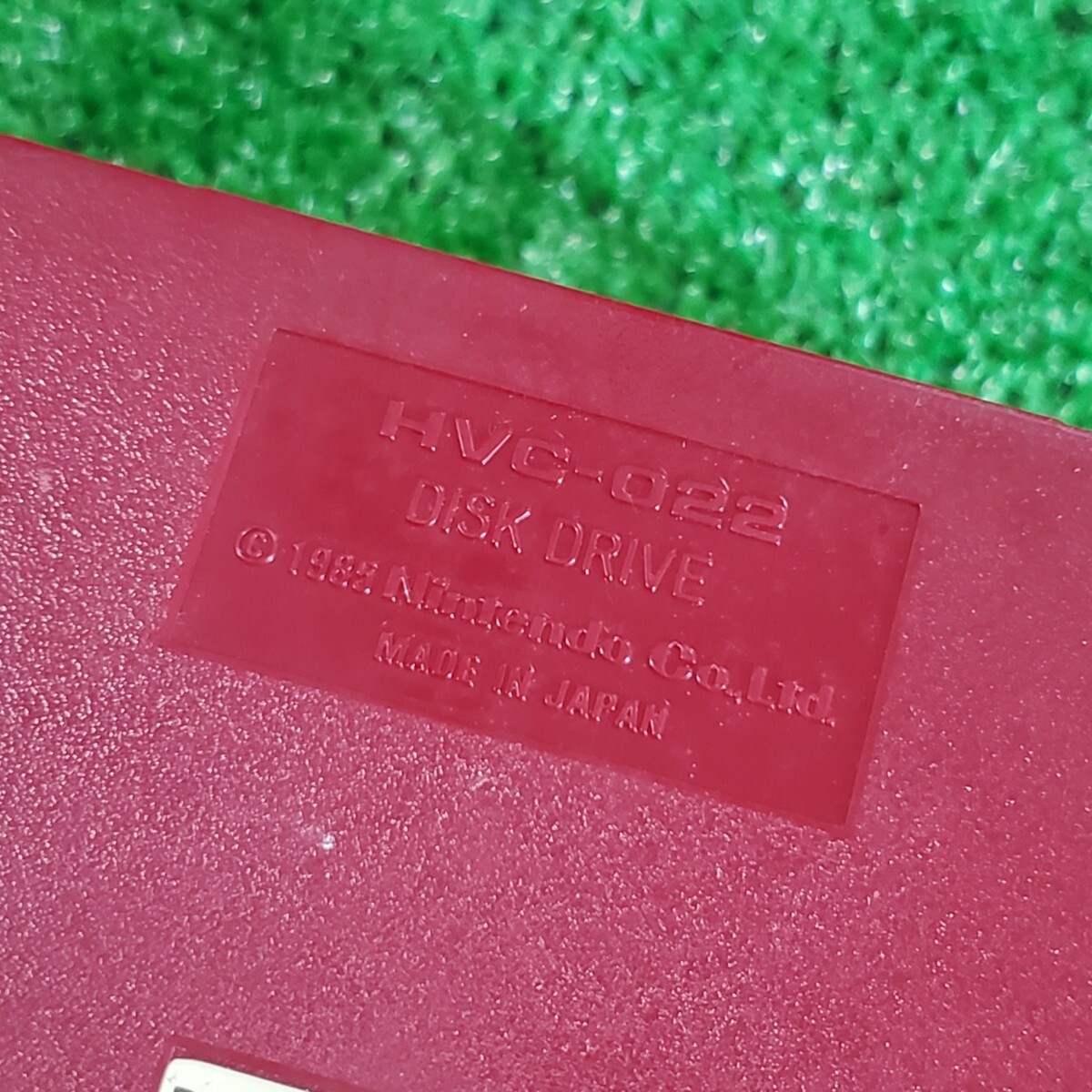 ファミリーコンピュータ ファミコン ディスクシステム 本体 HVC-022 ディスクドライブ RAMアダプタ HVC-023 ACアダプタ HVC-025 まとめ売り_画像4