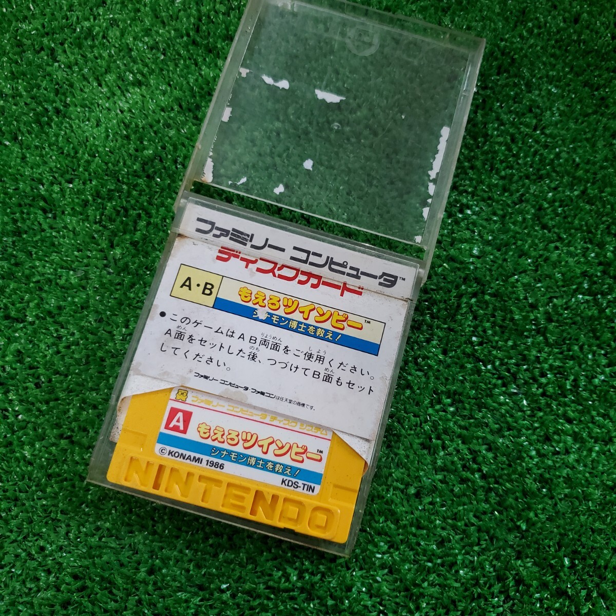 ファミリーコンピュータ ファミコン ディスクシステム ソフト 10本 まとめ売り スーパーマリオブラザーズ 機動戦士ガンダム ゼルダの伝説_画像2