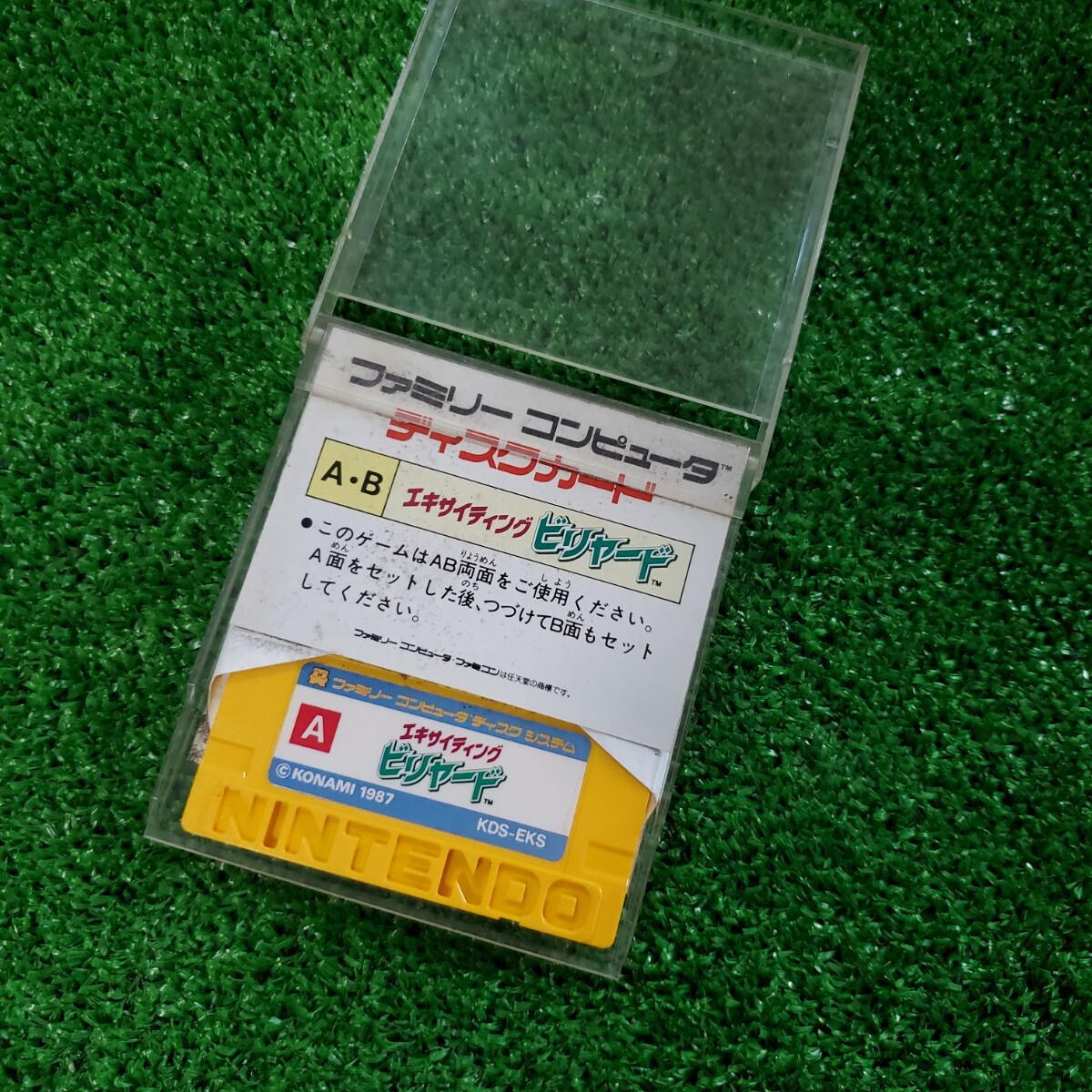 ファミリーコンピュータ ファミコン ディスクシステム ソフト 10本 まとめ売り スーパーマリオブラザーズ 機動戦士ガンダム ゼルダの伝説_画像3