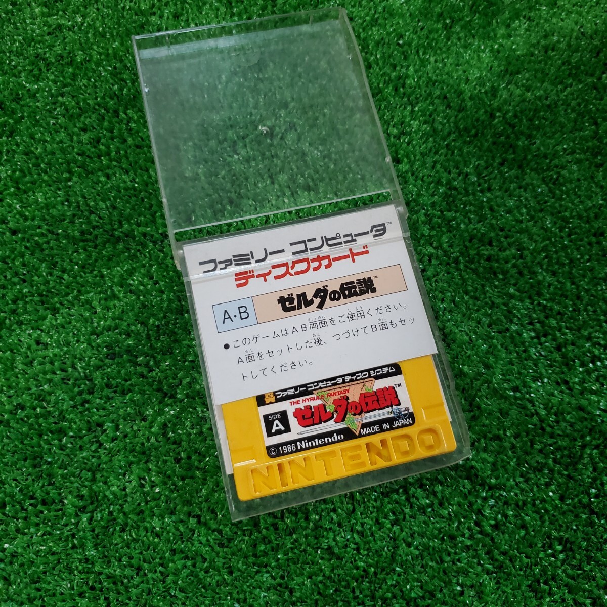 ファミリーコンピュータ ファミコン ディスクシステム ソフト 10本 まとめ売り スーパーマリオブラザーズ 機動戦士ガンダム ゼルダの伝説_画像4