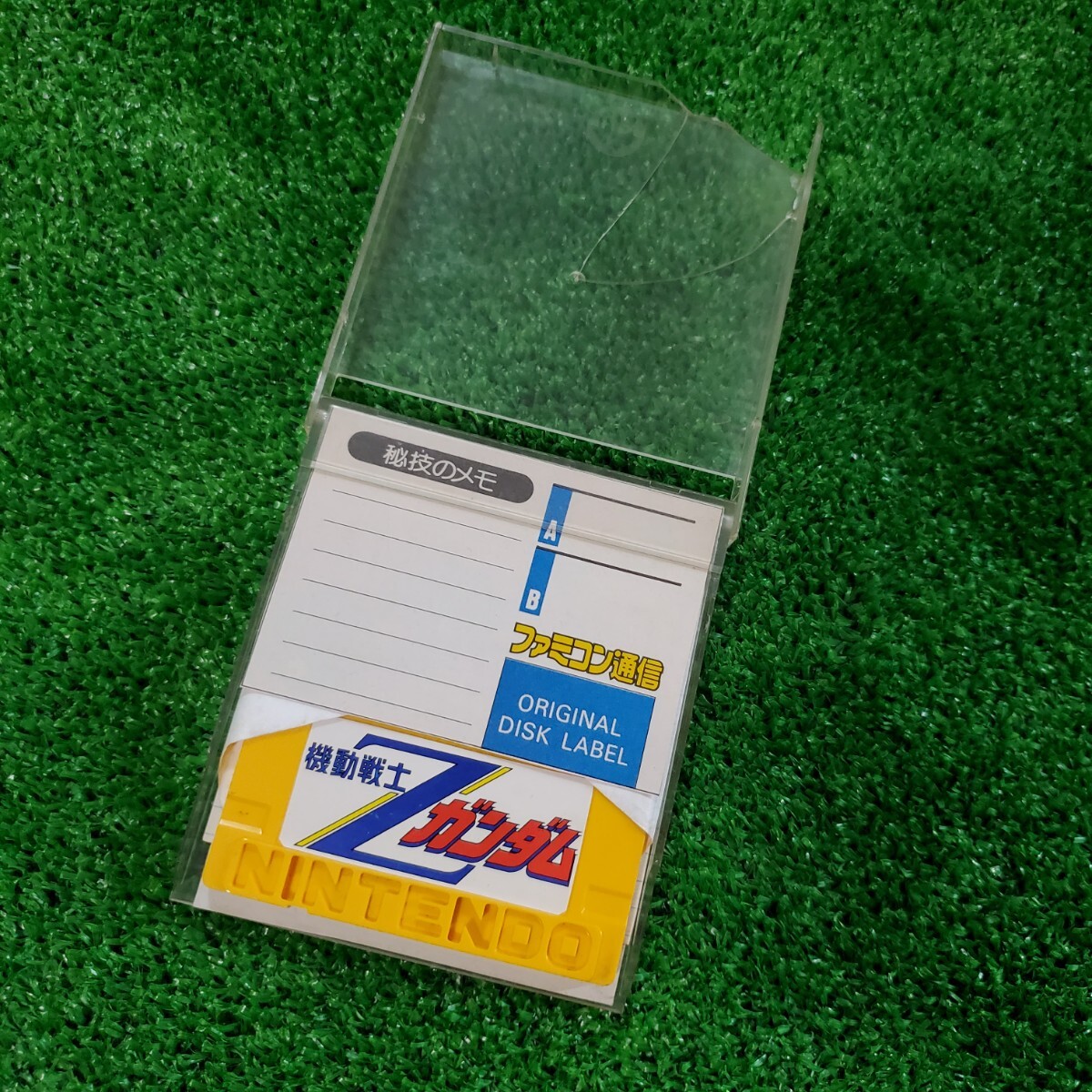 ファミリーコンピュータ ファミコン ディスクシステム ソフト 10本 まとめ売り スーパーマリオブラザーズ 機動戦士ガンダム ゼルダの伝説_画像7