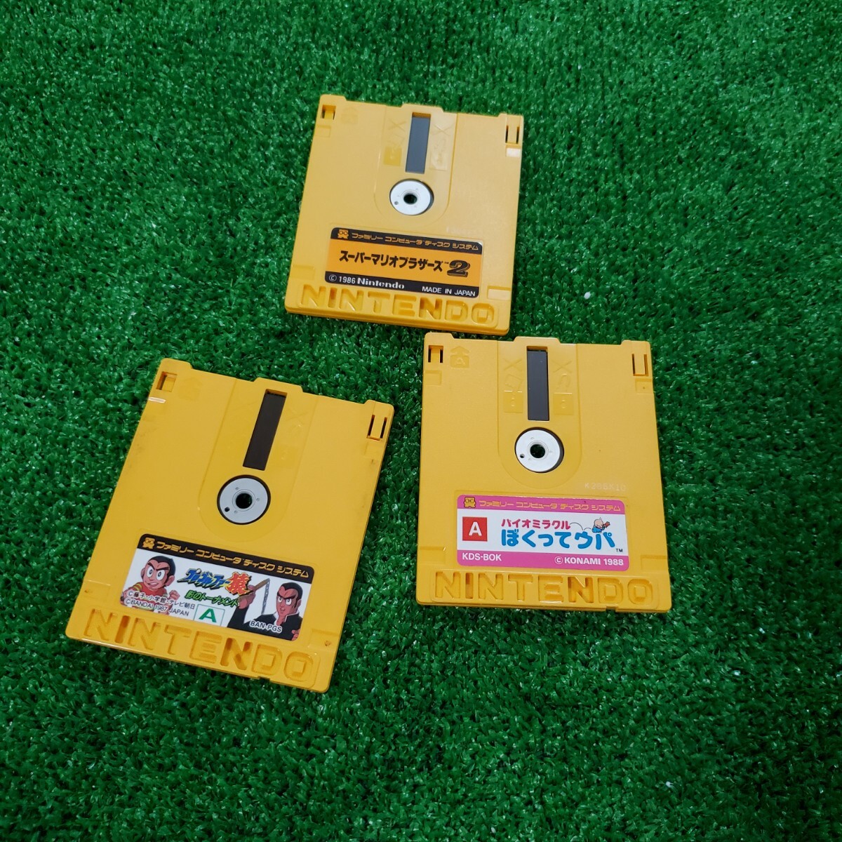 ファミリーコンピュータ ファミコン ディスクシステム ソフト 10本 まとめ売り スーパーマリオブラザーズ 機動戦士ガンダム ゼルダの伝説_画像9