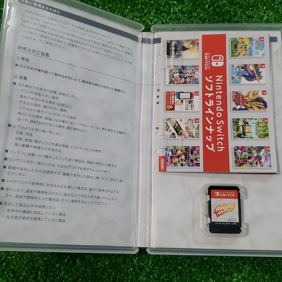 Nintendo Switch ニンテンドースイッチ ソフト リングフィットアドベンチャー 動作確認済み 人気ソフト レッグバンド リングコン 箱あり_画像3